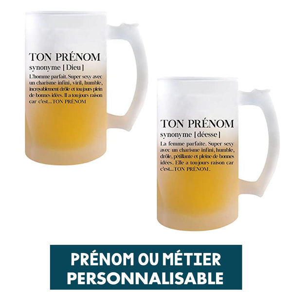 Chope personnalisable Prénom définition Dieu / Déesse - Planetee