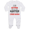 bébé enfant nourrisson idée cadeau naissance amour amitié parrain marraine famille baby shower maternité maman papa baptême anniversaire noël fête des pères papa fête des mères