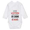 bébé enfant nourrisson idée cadeau naissance amour amitié parrain marraine famille baby shower maternité maman papa baptême anniversaire noël fête des pères papa fête des mères