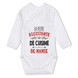 bébé enfant nourrisson idée cadeau naissance amour amitié parrain marraine famille baby shower maternité maman papa baptême anniversaire noël fête des pères papa fête des mères