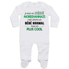 bébé enfant nourrisson idée cadeau naissance amour amitié parrain marraine famille baby shower maternité maman papa baptême anniversaire noël fête des pères papa fête des mères