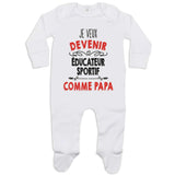 bébé enfant nourrisson idée cadeau naissance amour amitié parrain marraine famille baby shower maternité maman papa baptême anniversaire noël fête des pères papa fête des mères
