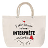 Sac Fête des Mères Mamie Famille Idée Cadeau anniversaire Noël Travail Boulot Métier Départ Retraite Collègue Femme cabas shopping plage