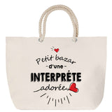 Sac Fête des Mères Mamie Famille Idée Cadeau anniversaire Noël Travail Boulot Métier Départ Retraite Collègue Femme cabas shopping plage