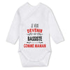 bébé enfant nourrisson idée cadeau naissance amour amitié parrain marraine famille baby shower maternité maman papa baptême anniversaire noël fête des pères papa fête des mères
