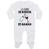 bébé enfant nourrisson idée cadeau naissance amour amitié parrain marraine famille baby shower maternité maman papa baptême anniversaire noël fête des pères papa fête des mères