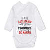 bébé enfant nourrisson idée cadeau naissance amour amitié parrain marraine famille baby shower maternité maman papa baptême anniversaire noël fête des pères papa fête des mères