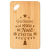 Planche à découper cadeau Noël famille amis papa maman mamie papi, idée cadeau apéro et cuisine, Secret Santa