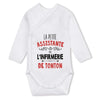 bébé enfant nourrisson idée cadeau naissance amour amitié parrain marraine famille baby shower maternité maman papa baptême anniversaire noël fête des pères papa fête des mères