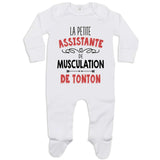 bébé enfant nourrisson idée cadeau naissance amour amitié parrain marraine famille baby shower maternité maman papa baptême anniversaire noël fête des pères papa fête des mères