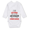 bébé enfant nourrisson idée cadeau naissance amour amitié parrain marraine famille baby shower maternité maman papa baptême anniversaire noël fête des pères papa fête des mères