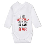 bébé enfant nourrisson idée cadeau naissance amour amitié parrain marraine famille baby shower maternité maman papa baptême anniversaire noël fête des pères papa fête des mères