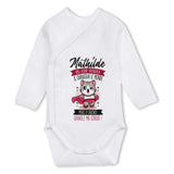 bébé enfant nourrisson idée cadeau naissance amour amitié parrain marraine famille baby shower maternité maman papa baptême anniversaire noël fête des pères papa fête des mères