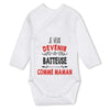 bébé enfant nourrisson idée cadeau naissance amour amitié parrain marraine famille baby shower maternité maman papa baptême anniversaire noël fête des pères papa fête des mères