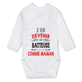 bébé enfant nourrisson idée cadeau naissance amour amitié parrain marraine famille baby shower maternité maman papa baptême anniversaire noël fête des pères papa fête des mères