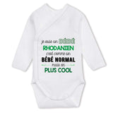 bébé enfant nourrisson idée cadeau naissance amour amitié parrain marraine famille baby shower maternité maman papa baptême anniversaire noël fête des pères papa fête des mères