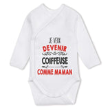 bébé enfant nourrisson idée cadeau naissance amour amitié parrain marraine famille baby shower maternité maman papa baptême anniversaire noël fête des pères papa fête des mères