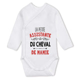 bébé enfant nourrisson idée cadeau naissance amour amitié parrain marraine famille baby shower maternité maman papa baptême anniversaire noël fête des pères papa fête des mères