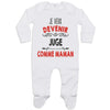 bébé enfant nourrisson idée cadeau naissance amour amitié parrain marraine famille baby shower maternité maman papa baptême anniversaire noël fête des pères papa fête des mères