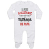 bébé enfant nourrisson idée cadeau naissance amour amitié parrain marraine famille baby shower maternité maman papa baptême anniversaire noël fête des pères papa fête des mères