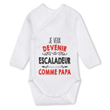 bébé enfant nourrisson idée cadeau naissance amour amitié parrain marraine famille baby shower maternité maman papa baptême anniversaire noël fête des pères papa fête des mères