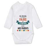bébé enfant nourrisson idée cadeau naissance amour amitié parrain marraine famille baby shower maternité maman papa baptême anniversaire noël fête des pères papa fête des mères