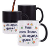Mug personnalisé, idée cadeau pour maman, femme ou collègue. Parfait pour Noël, anniversaire, fête des mères ou Secret Santa.