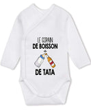 bébé enfant nourrisson idée cadeau naissance amour amitié parrain marraine famille baby shower maternité maman papa baptême anniversaire noël fête des pères papa fête des mères