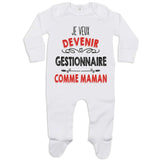 bébé enfant nourrisson idée cadeau naissance amour amitié parrain marraine famille baby shower maternité maman papa baptême anniversaire noël fête des pères papa fête des mères