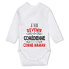 bébé enfant nourrisson idée cadeau naissance amour amitié parrain marraine famille baby shower maternité maman papa baptême anniversaire noël fête des pères papa fête des mères