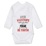 bébé enfant nourrisson idée cadeau naissance amour amitié parrain marraine famille baby shower maternité maman papa baptême anniversaire noël fête des pères papa fête des mères