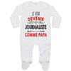 bébé enfant nourrisson idée cadeau naissance amour amitié parrain marraine famille baby shower maternité maman papa baptême anniversaire noël fête des pères papa fête des mères