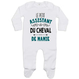 bébé enfant nourrisson idée cadeau naissance amour amitié parrain marraine famille baby shower maternité maman papa baptême anniversaire noël fête des pères papa fête des mères