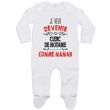 bébé enfant nourrisson idée cadeau naissance amour amitié parrain marraine famille baby shower maternité maman papa baptême anniversaire noël fête des pères papa fête des mères