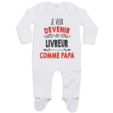 bébé enfant nourrisson idée cadeau naissance amour amitié parrain marraine famille baby shower maternité maman papa baptême anniversaire noël fête des pères papa fête des mères