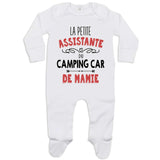 bébé enfant nourrisson idée cadeau naissance amour amitié parrain marraine famille baby shower maternité maman papa baptême anniversaire noël fête des pères papa fête des mères