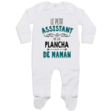 bébé enfant nourrisson idée cadeau naissance amour amitié parrain marraine famille baby shower maternité maman papa baptême anniversaire noël fête des pères papa fête des mères