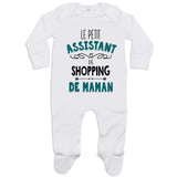 bébé enfant nourrisson idée cadeau naissance amour amitié parrain marraine famille baby shower maternité maman papa baptême anniversaire noël fête des pères papa fête des mères