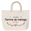 Sac Fête des Mères Mamie Famille Idée Cadeau anniversaire Noël Travail Boulot Métier Départ Retraite Collègue Femme cabas shopping plage