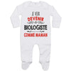 bébé enfant nourrisson idée cadeau naissance amour amitié parrain marraine famille baby shower maternité maman papa baptême anniversaire noël fête des pères papa fête des mères