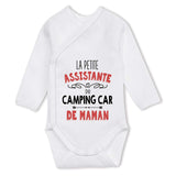 bébé enfant nourrisson idée cadeau naissance amour amitié parrain marraine famille baby shower maternité maman papa baptême anniversaire noël fête des pères papa fête des mères