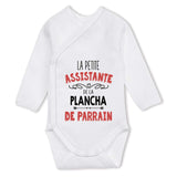 bébé enfant nourrisson idée cadeau naissance amour amitié parrain marraine famille baby shower maternité maman papa baptême anniversaire noël fête des pères papa fête des mères