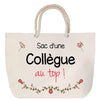Sac Fête des Mères Mamie Famille Idée Cadeau anniversaire Noël Travail Boulot Métier Départ Retraite Collègue Femme cabas shopping plage
