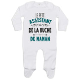 bébé enfant nourrisson idée cadeau naissance amour amitié parrain marraine famille baby shower maternité maman papa baptême anniversaire noël fête des pères papa fête des mères