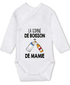 bébé enfant nourrisson idée cadeau naissance amour amitié parrain marraine famille baby shower maternité maman papa baptême anniversaire noël fête des pères papa fête des mères