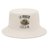 Bob Premium Beige La vannerie c'est la vie