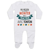 bébé enfant nourrisson idée cadeau naissance amour amitié parrain marraine famille baby shower maternité maman papa baptême anniversaire noël fête des pères papa fête des mères