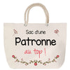 Sac Fête des Mères Mamie Famille Idée Cadeau anniversaire Noël Travail Boulot Métier Départ Retraite Collègue Femme cabas shopping plage
