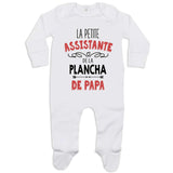 bébé enfant nourrisson idée cadeau naissance amour amitié parrain marraine famille baby shower maternité maman papa baptême anniversaire noël fête des pères papa fête des mères