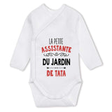 bébé enfant nourrisson idée cadeau naissance amour amitié parrain marraine famille baby shower maternité maman papa baptême anniversaire noël fête des pères papa fête des mères